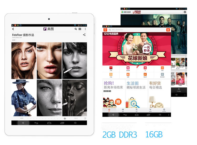 ONDA V975M RAM 2GB