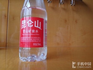 Redmi Note 2 Foto