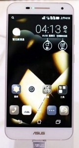 Asus Pegasus 2 Plus