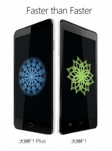 Coolpad F1 Plus
