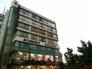 Elife E7 foto
