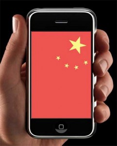 GFK China 2