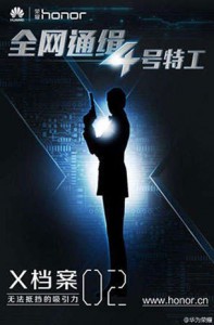 Honor 4X