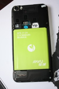 Jiayu G4 - Baterija