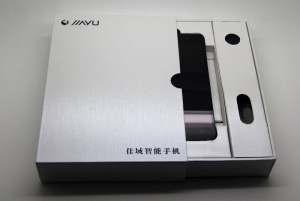 Jiayu G4 kutija