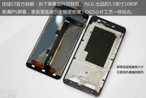 Jiayu S3
