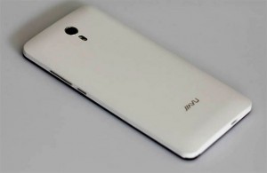 Jiayu S3