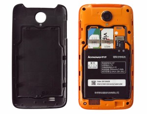 Lenovo S750