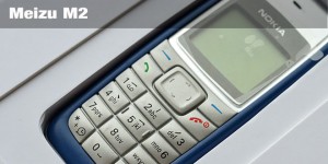 Meizu M2 Antutu