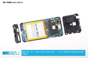 Meizu M2