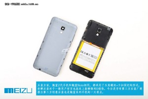 Meizu M2