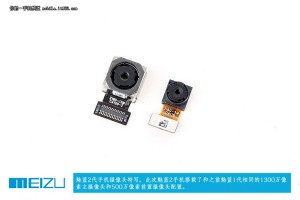 Meizu M2