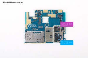Meizu M2