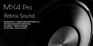 Meizu Mx4 Pro Retina Sound