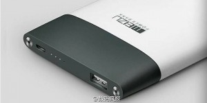 Meizu Power Bank