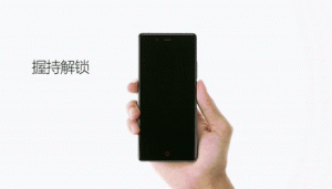 NUbia Z9 FIT
