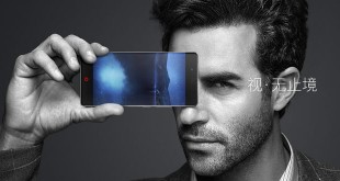 Nubia Z9