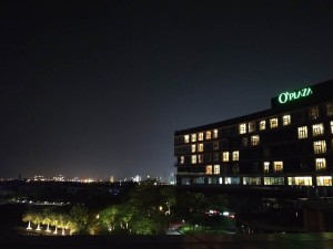 Oneplus 2 Photo