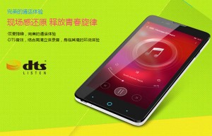 Snapdragon 410 ZTE V5S