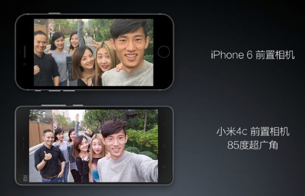 Xiaomi Mi4C vs Iphone 6s