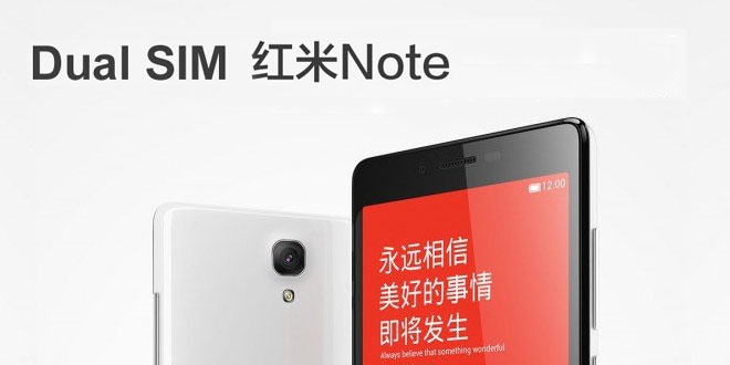 Xiaomi Note 4G Dual SIM