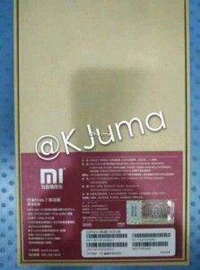 Xiaomi Redmi Note 2