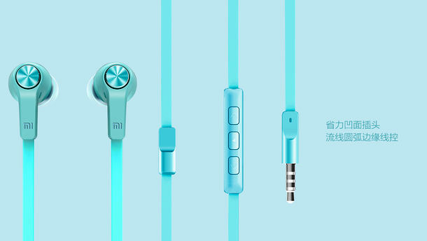 Xiaomi Slušalice