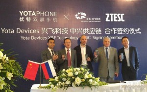 YotaPhone 3 Yota ZTE