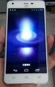 ZTE Green Waterfront 2