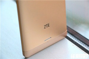 ZTE Star 3