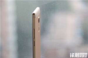 ZTE Star 3