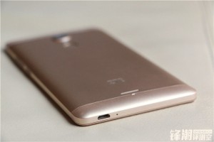 ZTE Star 3