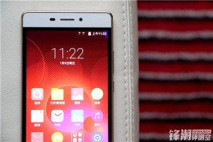 ZTE Star 3