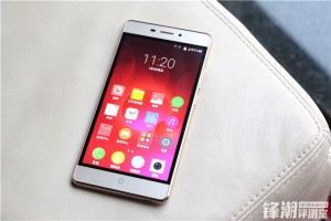 ZTE Star 3