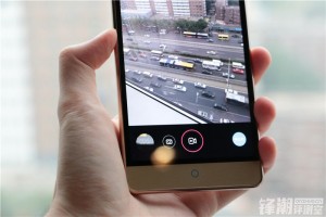 ZTE Star 3