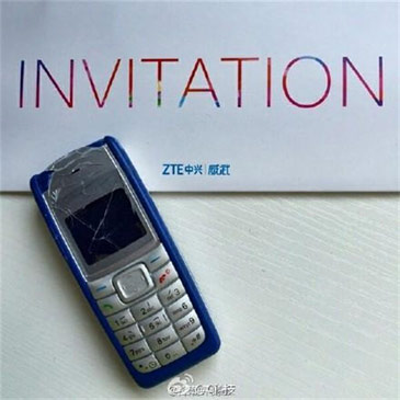 ZTE V5 Invitation
